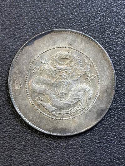 云南半圆龙马尾珠小珍珠 - 云南半圆龙马尾珠小珍珠