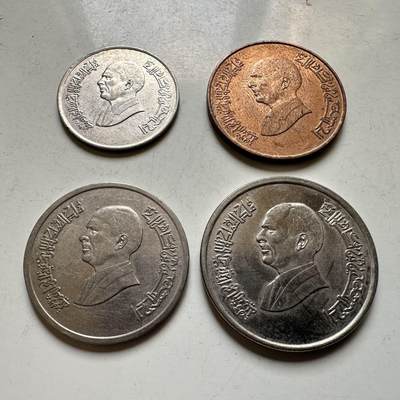 🌹外币初藏🌹🐯2026年第44场   每周二四六晚8️⃣点  世界硬币 - 约旦 90年代侯赛因老年版4枚