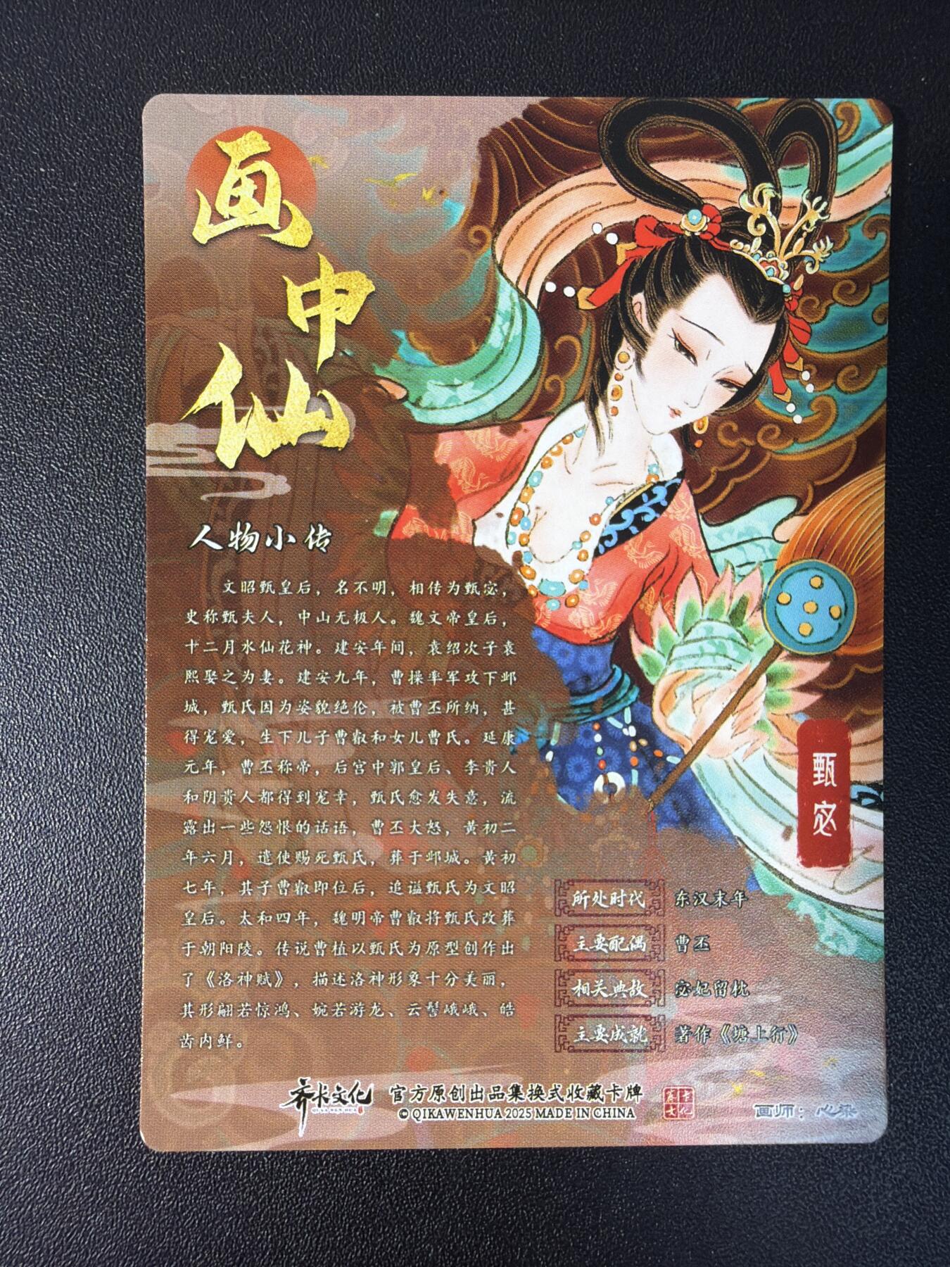 NO.31 好又多金牌大场，期期夯爆，每周必拍！要啥有啥，一站式配齐，方便凑单！（周6晚9点截拍，卖家送拍0抽成！）