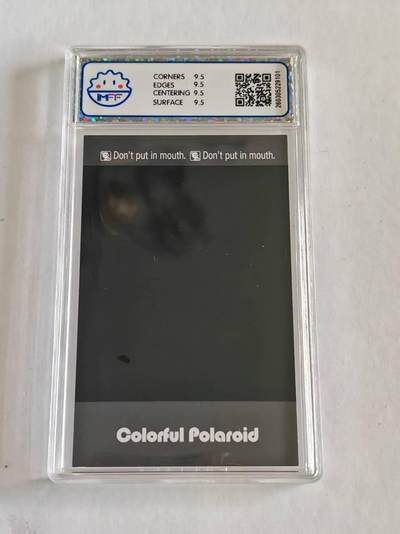 言遇卡牌 第8期【2026.04.25周六晚22：00截拍】 【印签】【限量7】【评级卡】苏su 印签典藏卡 10g 姬卡文化