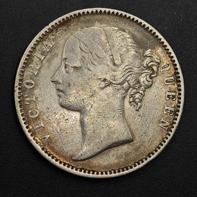 【淘币小摊】实时拍第八百九十六拍   银币套币场    每周一统一发货 印度1840年维多利亚一卢比银币双辫