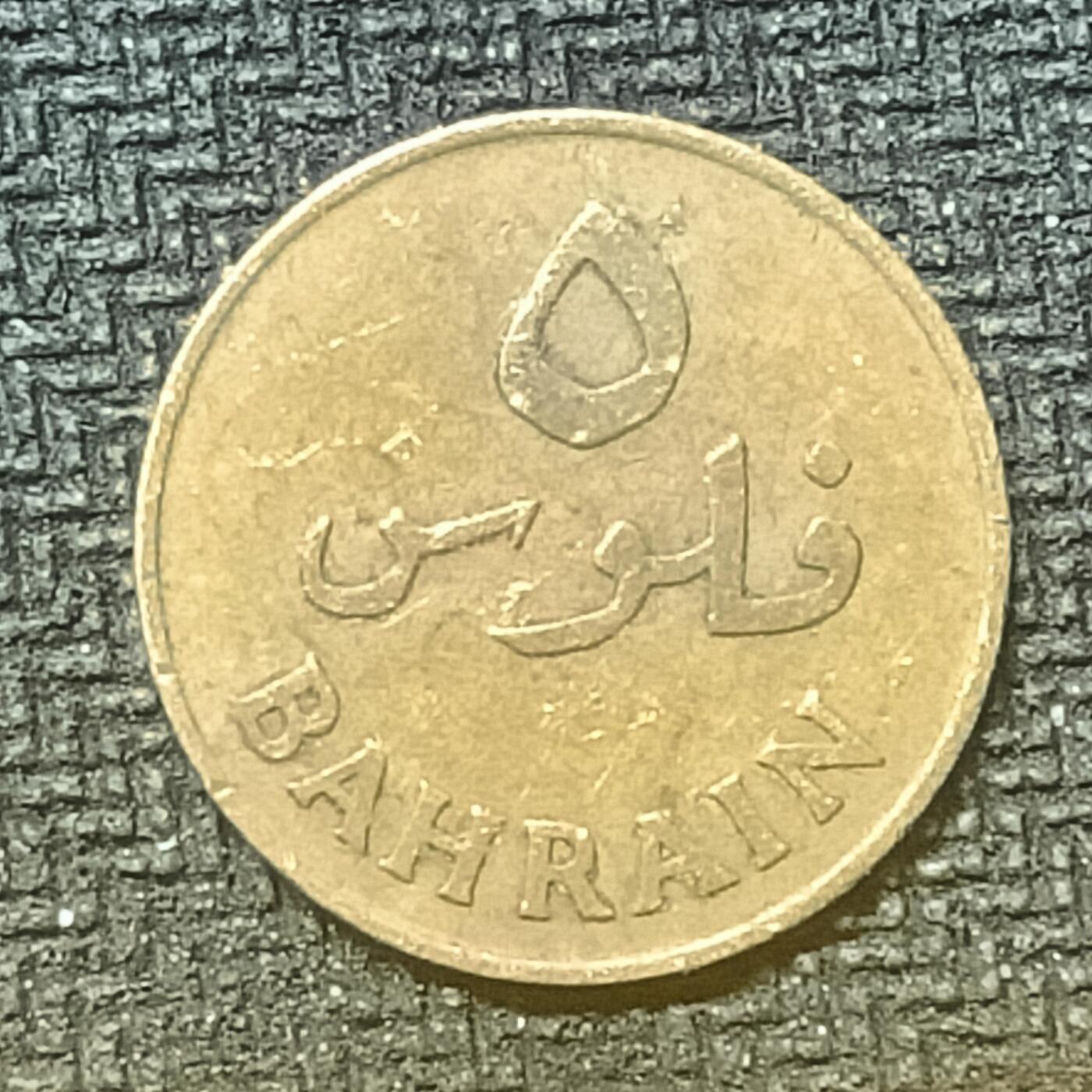 逸泉钱币2026第十九场世界钱币纪念币B2310-2754