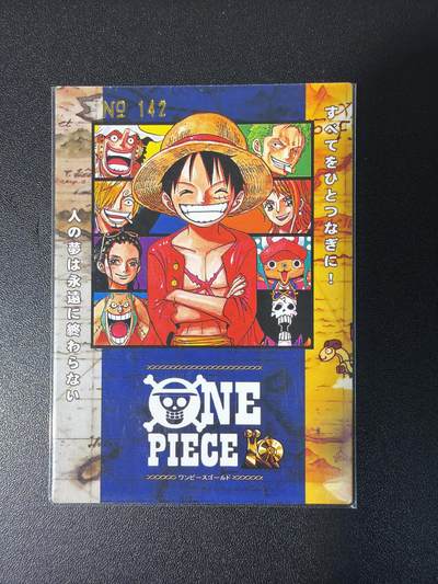 NO.31 好又多金牌大场，期期夯爆，每周必拍！要啥有啥，一站式配齐，方便凑单！（周6晚9点截拍，卖家送拍0抽成！） 奇点卡牌 满赠海贼王 粗闪