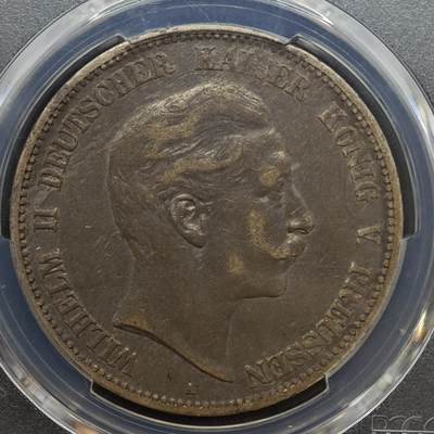 【淘币小摊】实时拍第八百九十六拍   银币套币场    每周一统一发货 德国1903年普鲁士5马克银币 PCGS XF45