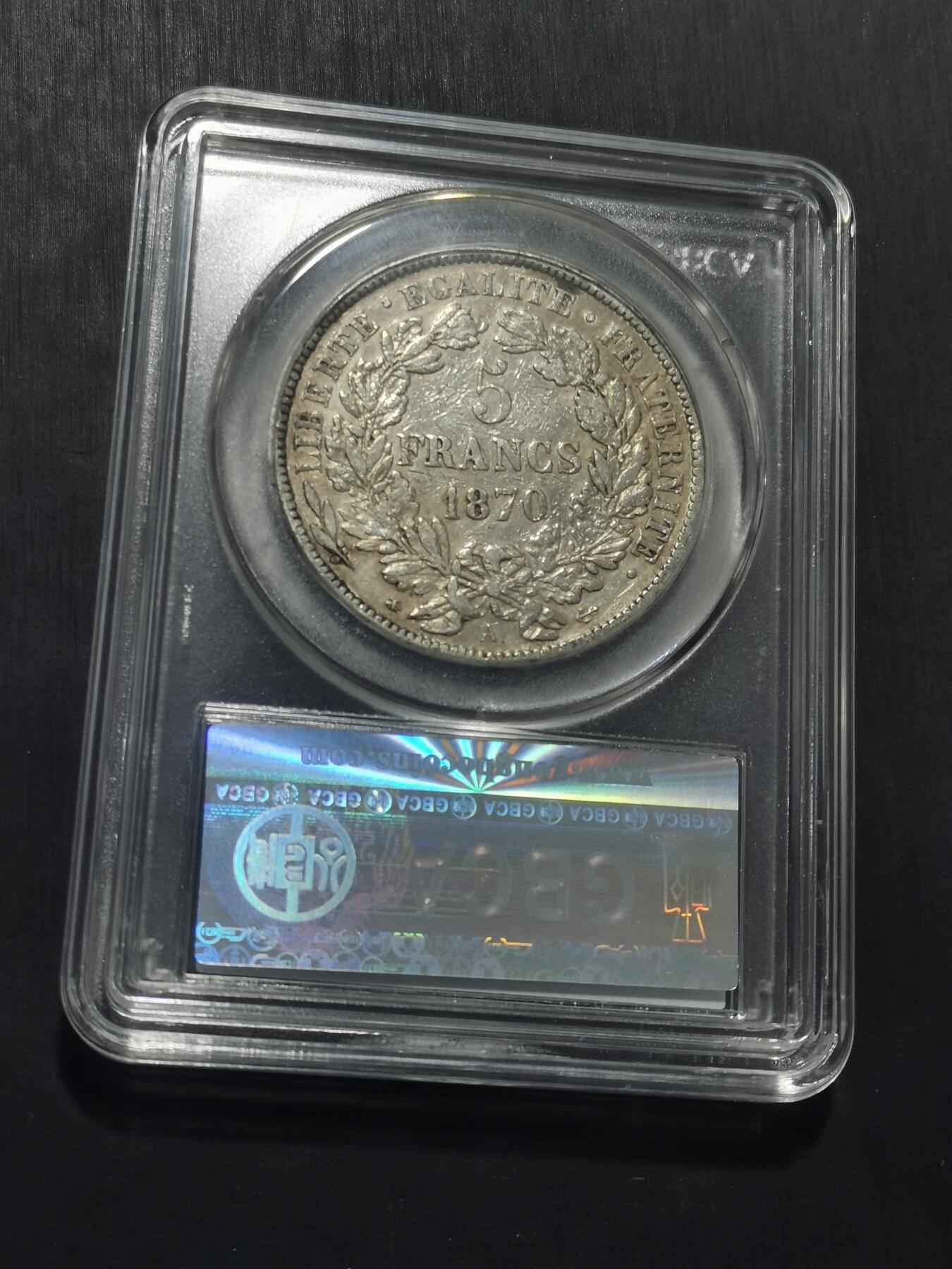 天下钱庄专场欢迎参拍 法国谷物女神5法郎银币