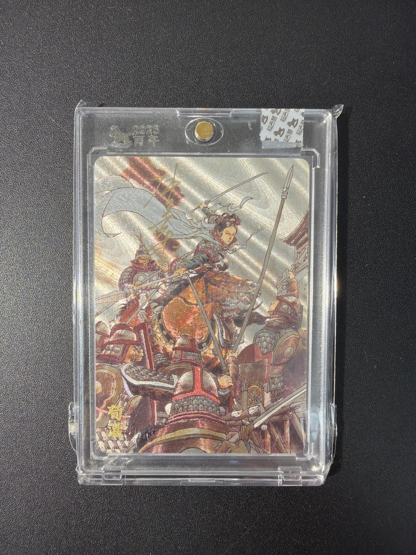 NO.31 好又多金牌大场，期期夯爆，每周必拍！要啥有啥，一站式配齐，方便凑单！（周6晚9点截拍，卖家送拍0抽成！）