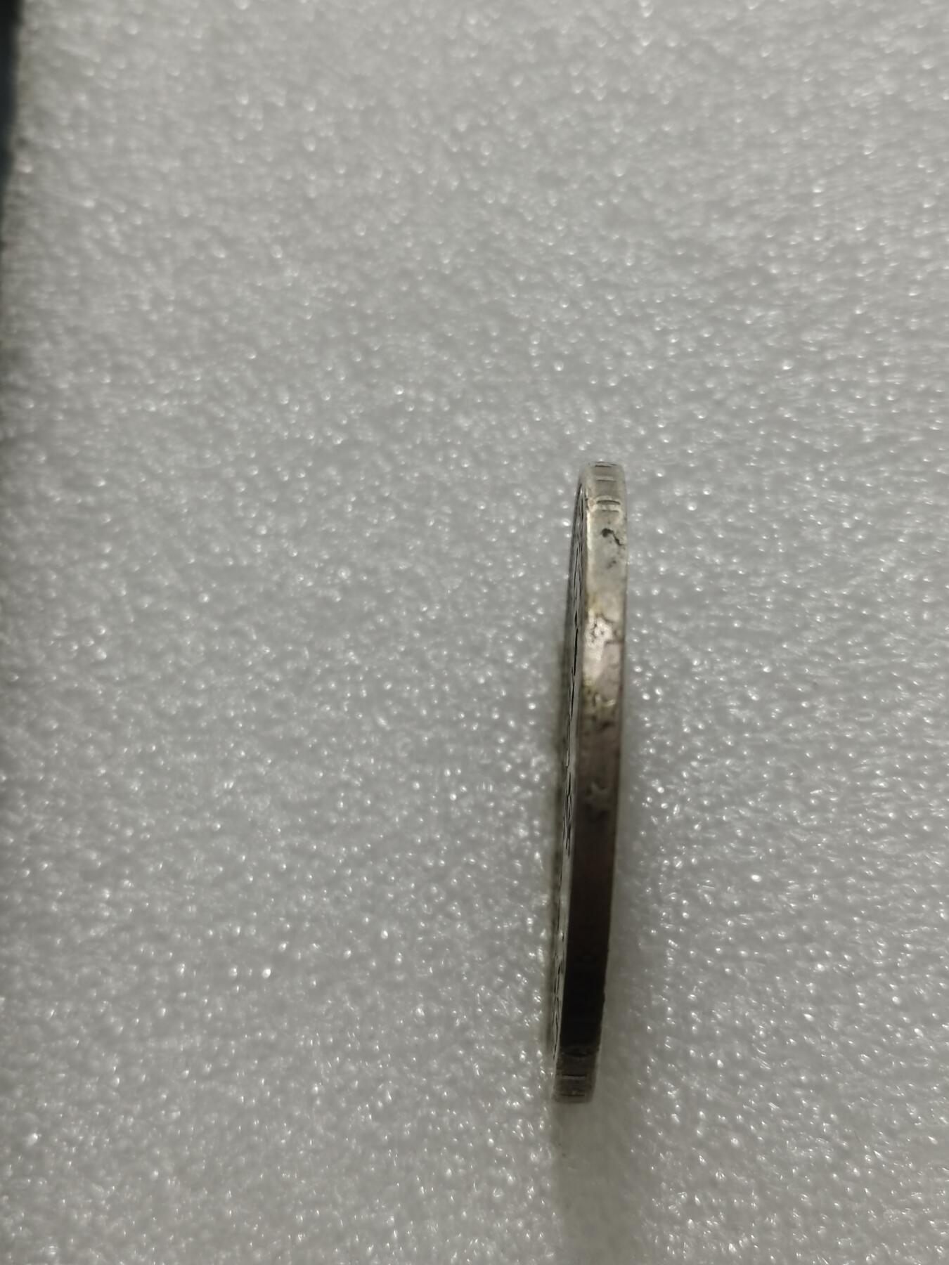 天下钱庄专场欢迎参拍 比利时利奥波德一世桂冠版银币