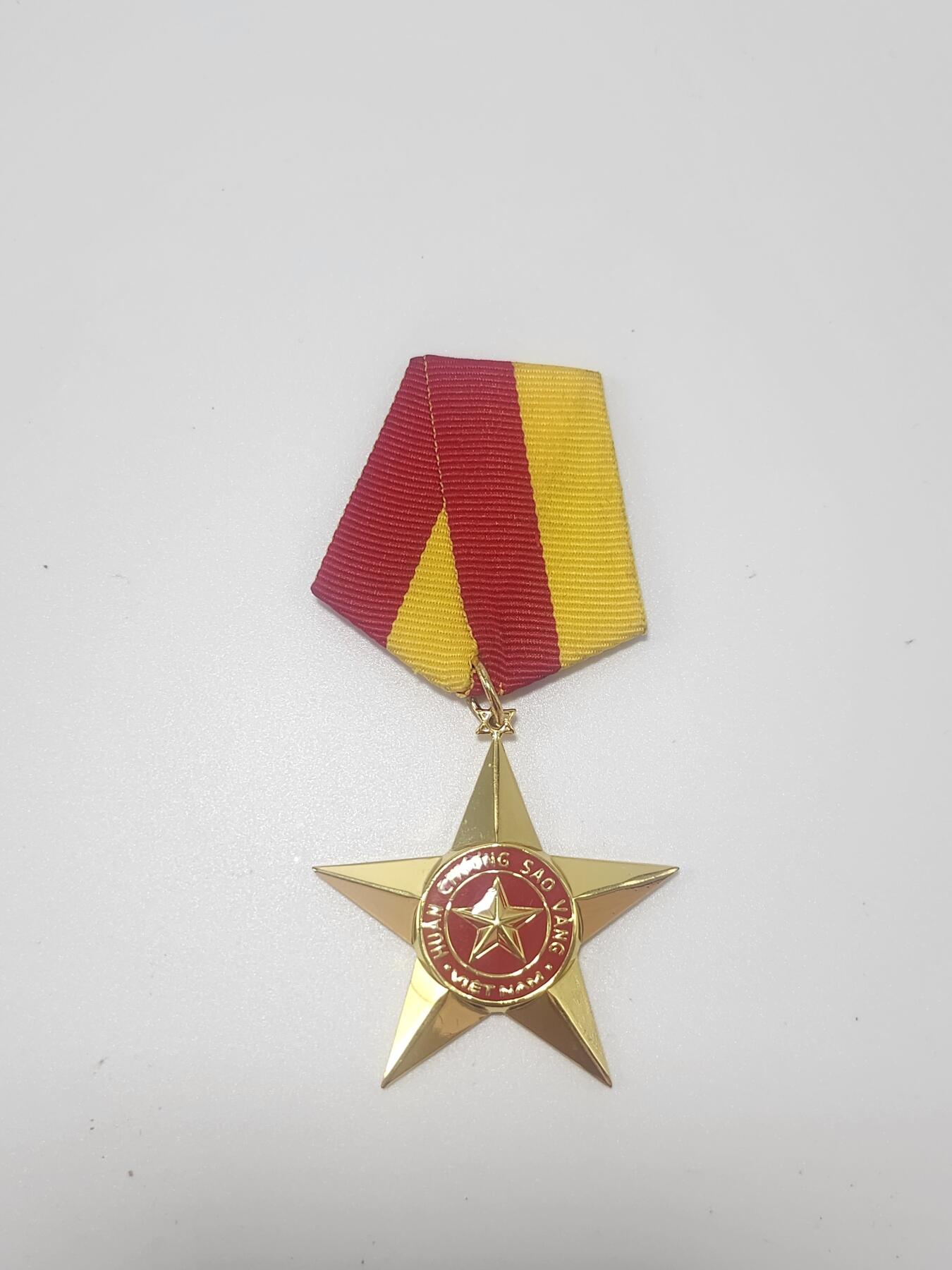 南水社第5次拍卖 