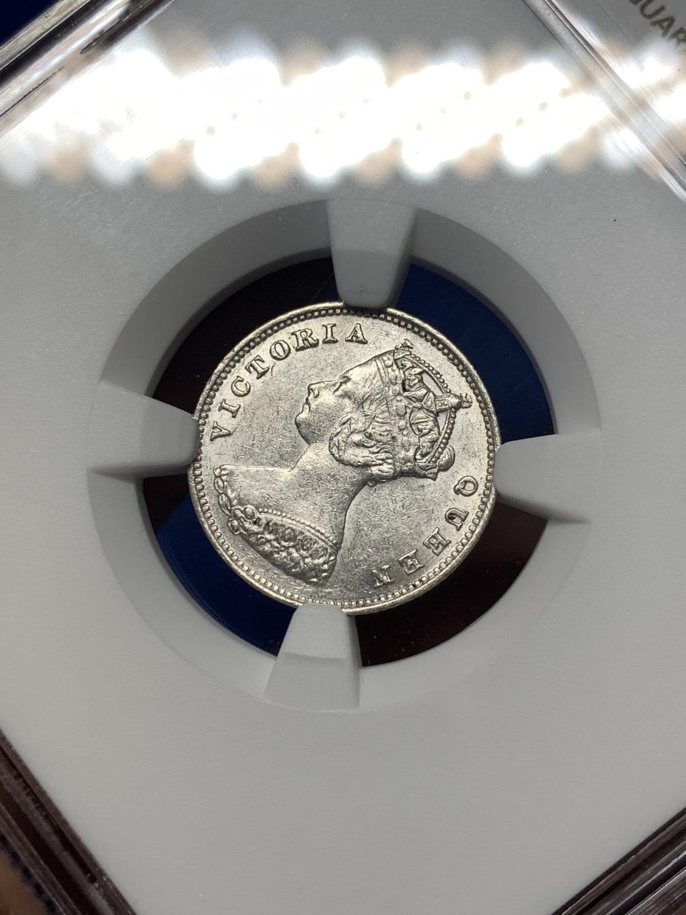 《竞宝斋》第482场 周日，周一 2场连拍 （全场包邮）20级店铺 欢迎送拍 NGC AU55 香港1897年维多利亚一毫银币，人像清晰。