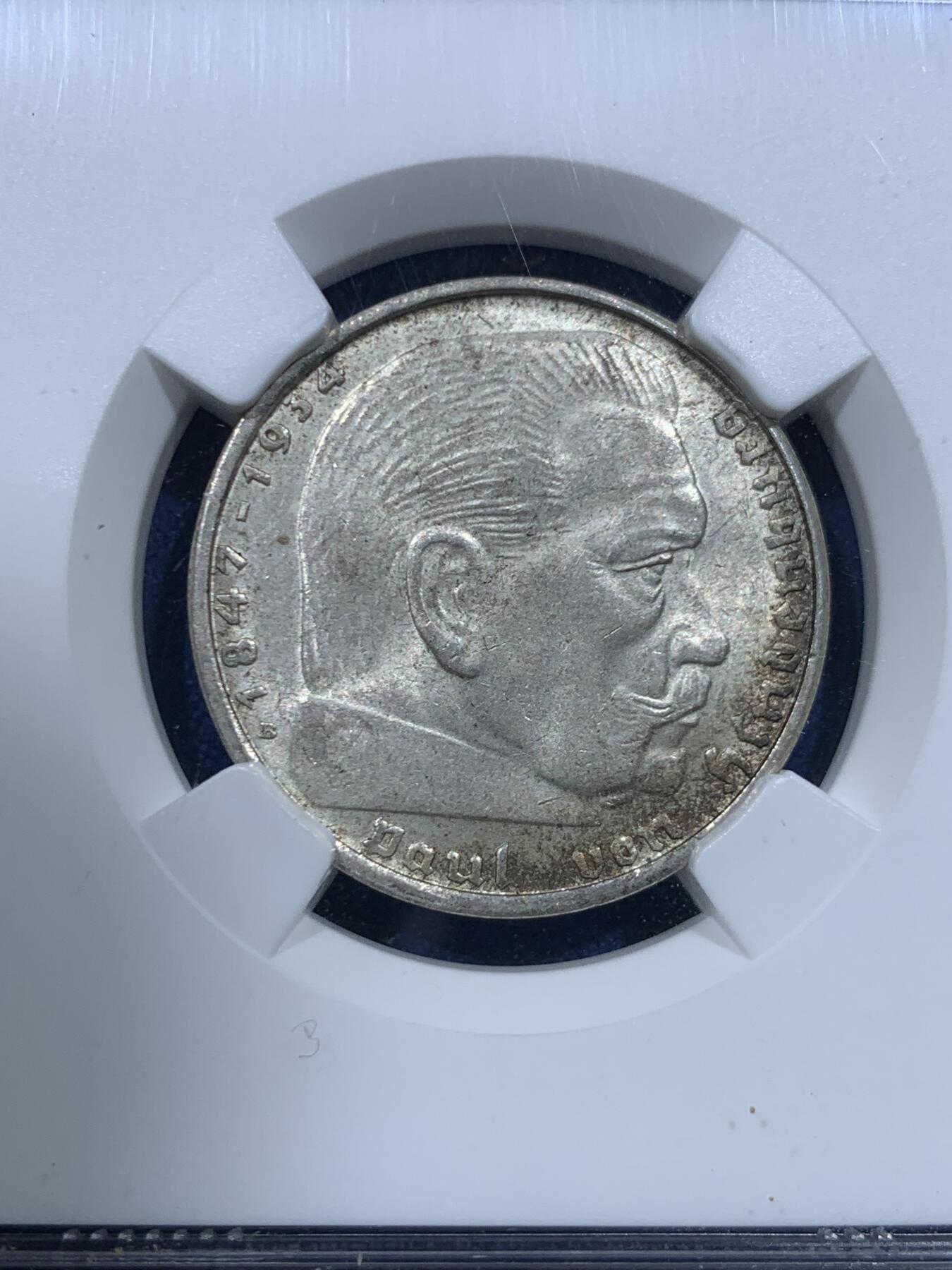 《竞宝斋》第482场 周日，周一 2场连拍 （全场包邮）20级店铺 欢迎送拍 NGC MS63 德国1938B帝国时期兴登堡2马克银币，25mm/8克。