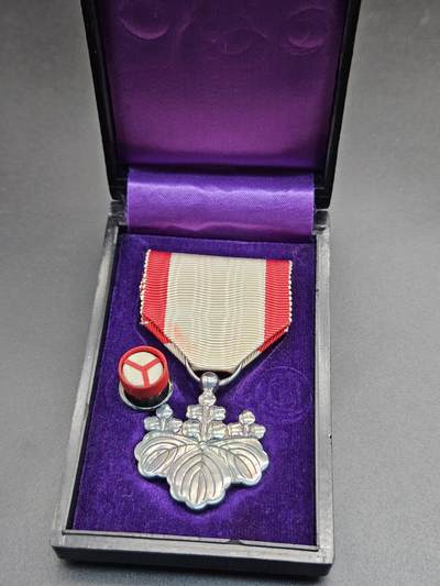 0元起拍勋章 第348期 咸鱼国勋章拍卖专场 4月22日（周三）下午6：00开始 日本白叶章银制带盒略