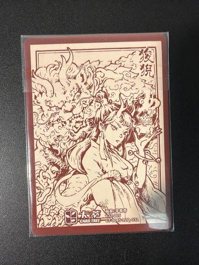 NO.31 好又多金牌大场，期期夯爆，每周必拍！要啥有啥，一站式配齐，方便凑单！（周6晚9点截拍，卖家送拍0抽成！） 卡萃 李尊奇 狻猊 粗闪3张