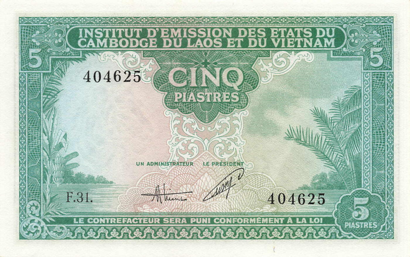 小福收藏拍卖第205期 裸钞场 本期有多张豹子号靓号  大量民国钞 百慕大样钞洋葱冠全套  阿富汗首年份查希尔国王和独立纪念碑 仅发行1000枚亚克力砖封蒙古20000图格里克帝国800周年纪念钞 卢旺达 东加勒比 斯里兰卡等多国精美纸币