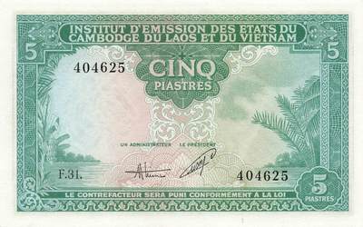 小福收藏拍卖第205期 裸钞场 本期有多张豹子号靓号  大量民国钞 百慕大样钞洋葱冠全套  阿富汗首年份查希尔国王和独立纪念碑 仅发行1000枚亚克力砖封蒙古20000图格里克帝国800周年纪念钞 卢旺达 东加勒比 斯里兰卡等多国精美纸币 法属印度支那 越南 1953年 5皮亚斯特 越南的溥仪 末代国王保大帝 unc