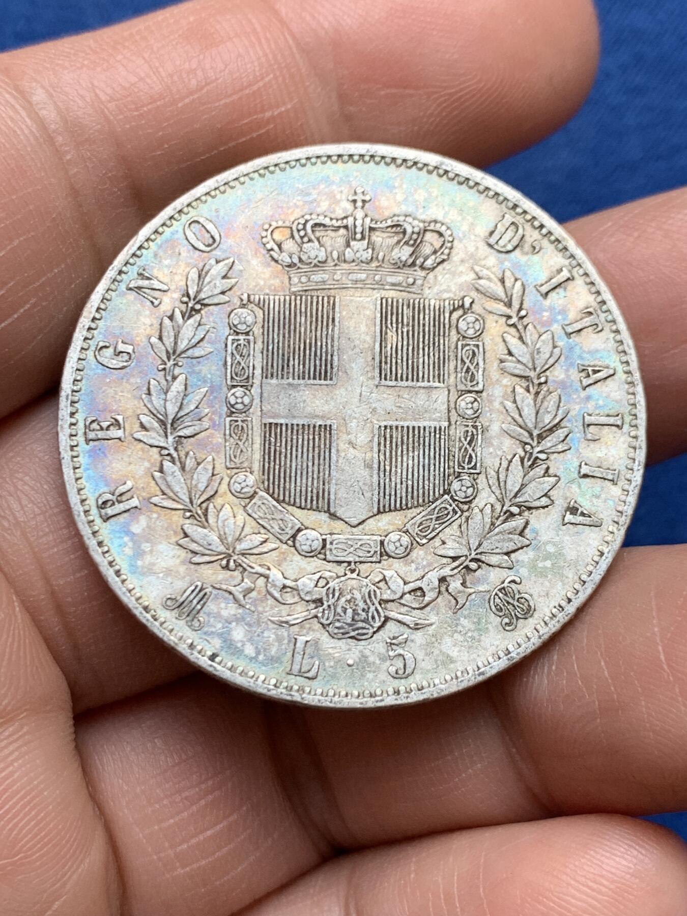 《竞宝斋》第482场 周日，周一 2场连拍 （全场包邮）20级店铺 欢迎送拍 意大利1870年艾曼纽尔二世5里拉银币