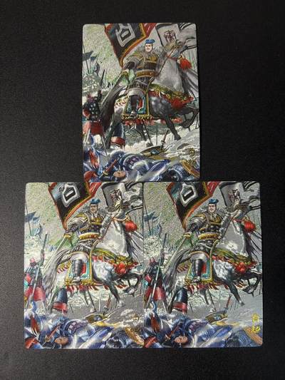 NO.31 好又多金牌大场，期期夯爆，每周必拍！要啥有啥，一站式配齐，方便凑单！（周6晚9点截拍，卖家送拍0抽成！） 奇点卡牌 天下归心 异色 白起三宫 粗闪