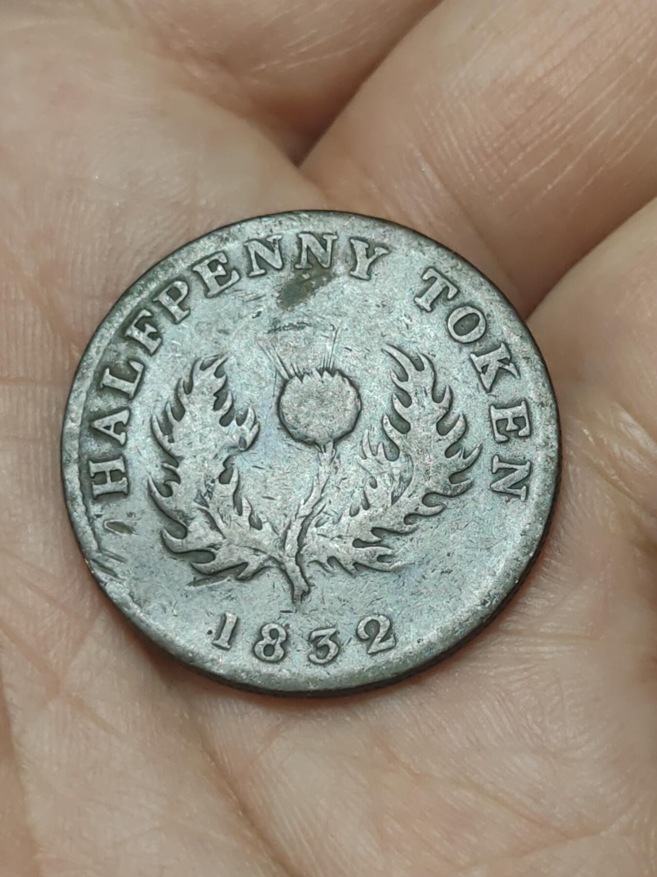 2026年第四十五场(总第二百一十四场）外国好品散币场(免佣金) 少见–英属新斯科舍1832年1/2便士代币(乔治四世第二版)