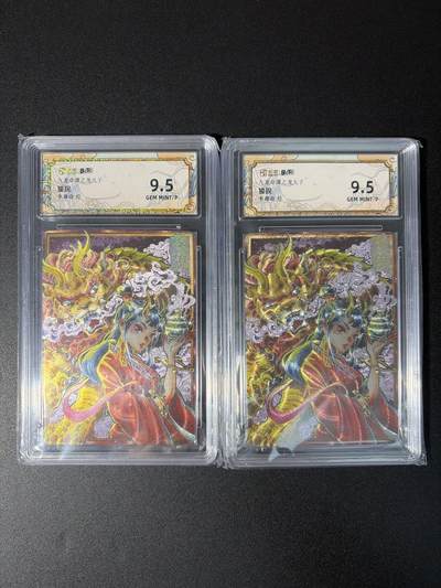 NO.31 好又多金牌大场，期期夯爆，每周必拍！要啥有啥，一站式配齐，方便凑单！（周6晚9点截拍，卖家送拍0抽成！） 卡萃 李尊奇 狻猊 粗闪 9.5G/P 2张