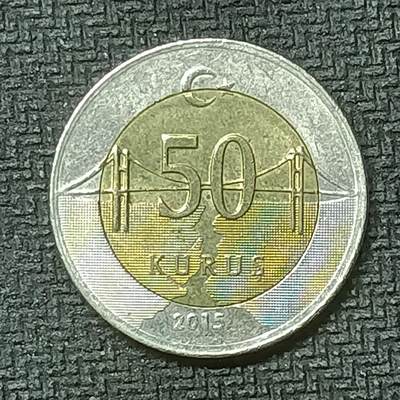 逸泉钱币2026第十九场世界钱币纪念币B2310-2754 2627土耳其50库鲁双色硬币