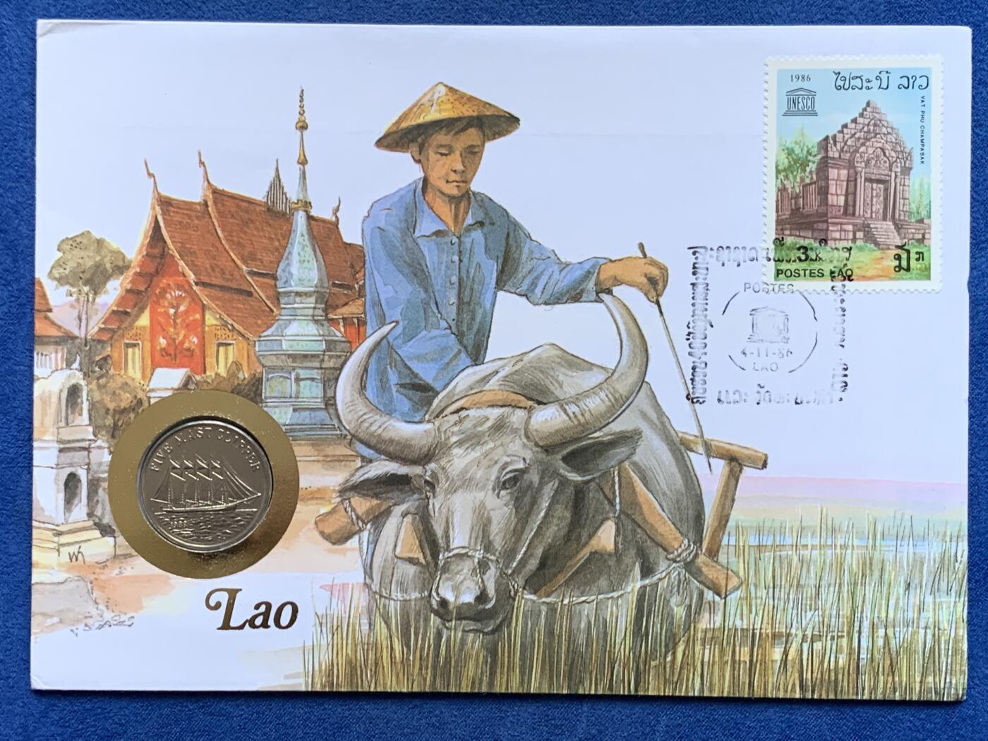 《竞宝斋》第482场 周日，周一 2场连拍 （全场包邮）20级店铺 欢迎送拍 邮币封 老挝1988年10K纪念币