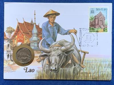 《竞宝斋》第482场 周日，周一 2场连拍 （全场包邮）20级店铺 欢迎送拍 - 邮币封 老挝1988年10K纪念币