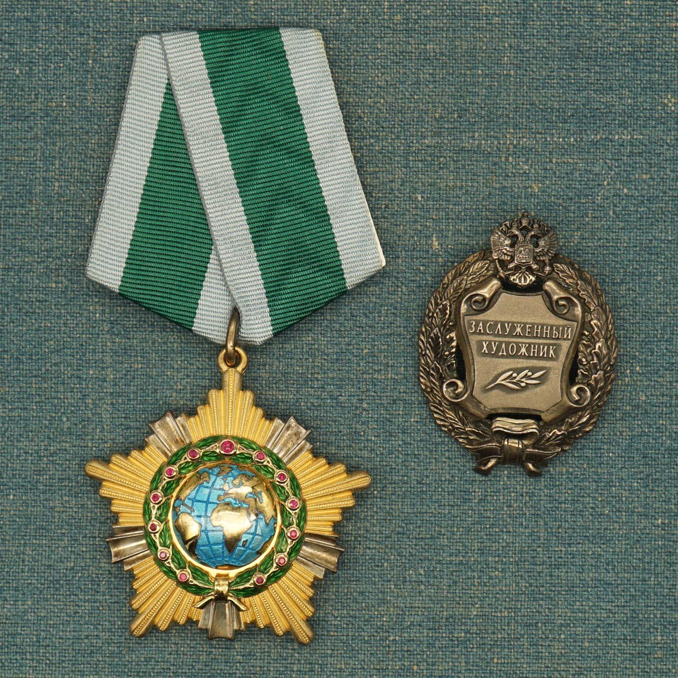 【涛泉堂】第42期（4月26日）勋奖章徽章专场拍卖