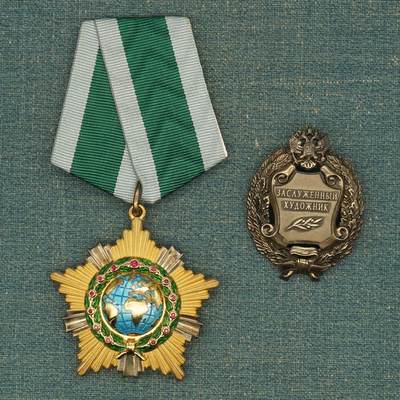 【涛泉堂】第42期（4月26日）勋奖章徽章专场拍卖 俄联邦功勋画家的勋章和证章套章 、俄罗斯艺术学院院士画家