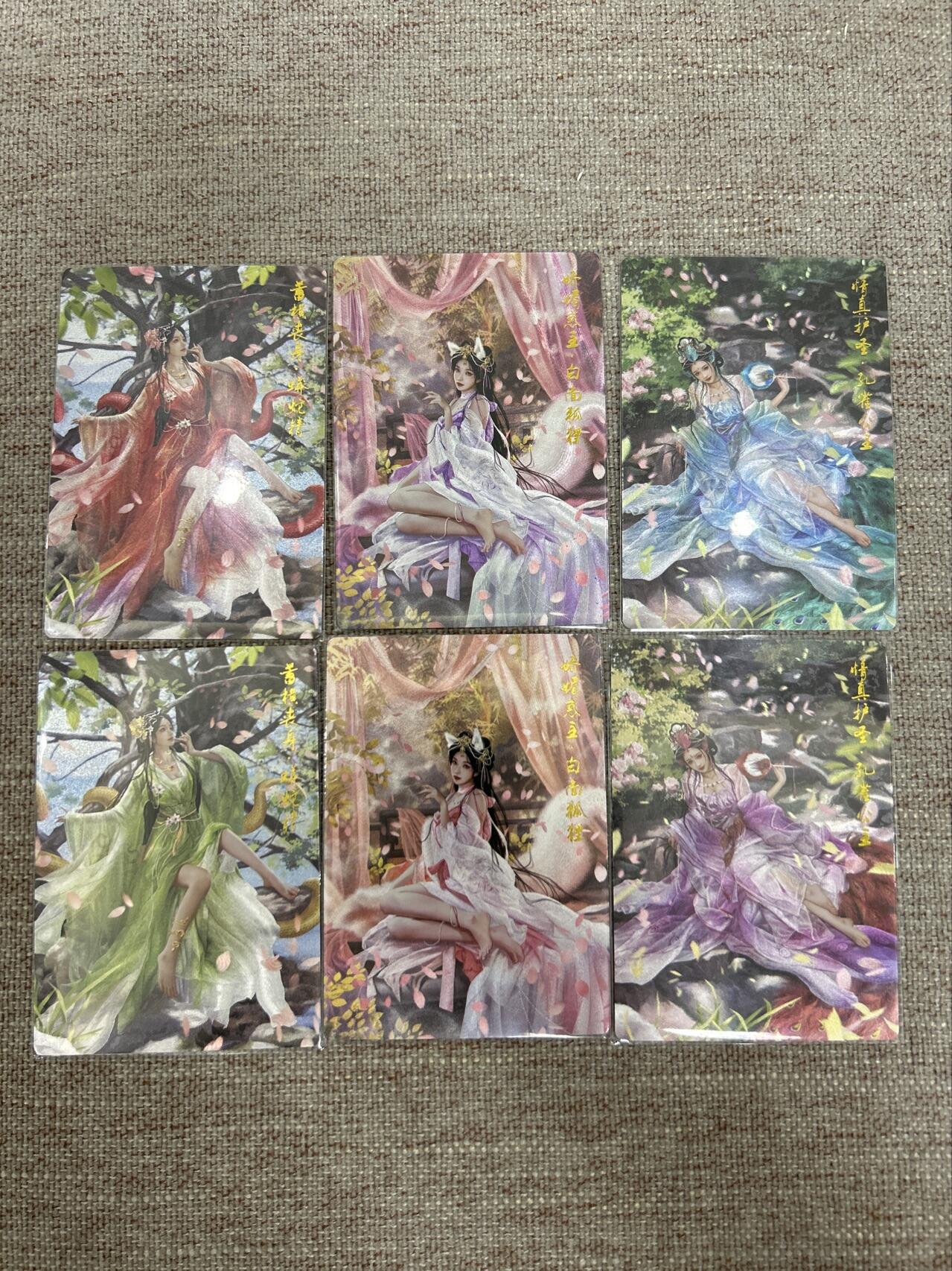 喜灰玩卡拍卖第八期，接拍品0佣金，欢迎送拍，释放现金流，让自己有资金可以购买更多喜欢的卡牌，让别的卡友能淘到更多心仪的卡牌