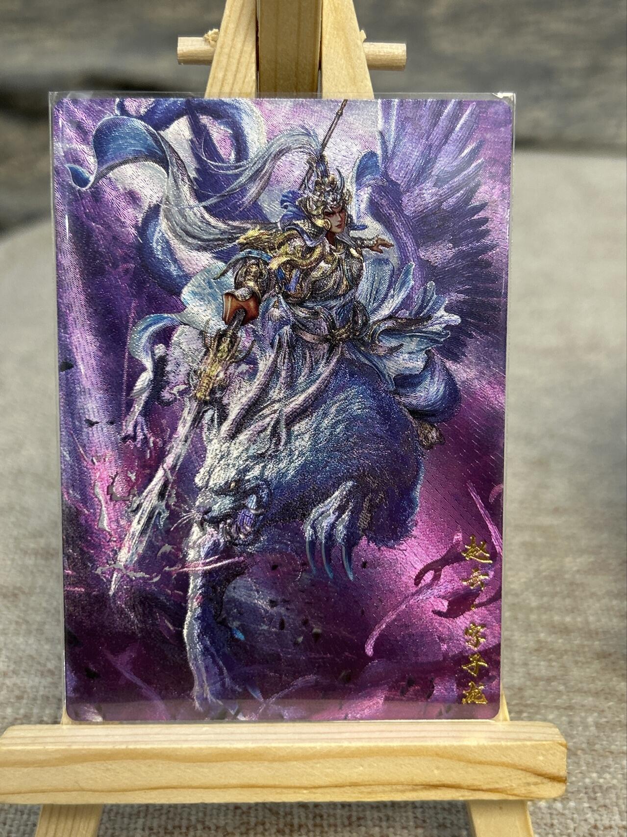 喜灰玩卡拍卖第八期，接拍品0佣金，欢迎送拍，释放现金流，让自己有资金可以购买更多喜欢的卡牌，让别的卡友能淘到更多心仪的卡牌