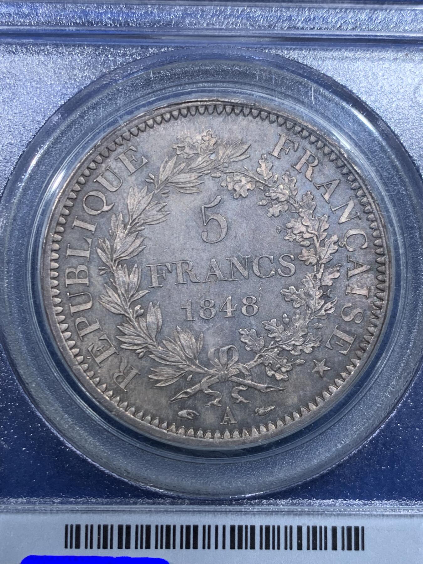 《竞宝斋》第482场 周日，周一 2场连拍 （全场包邮）20级店铺 欢迎送拍 PCGS MS64 法国1848年A版大力神5法郎银币 PL质感 老盒封装 第二共和时期 值得入藏