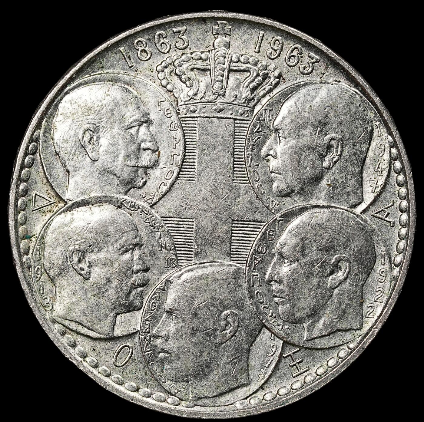 修遠堂世界钱币第112期 1963 年希腊王国建国百年 30 德拉克马银币，18g，含银83.5%