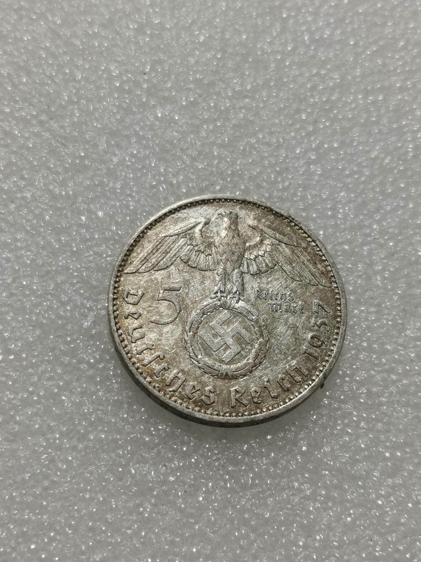 天下钱庄专场欢迎参拍 德国兴登堡5马克银币