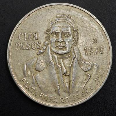 【淘币小摊】实时拍第八百九十六拍   银币套币场    每周一统一发货 墨西哥1978年100比索银币