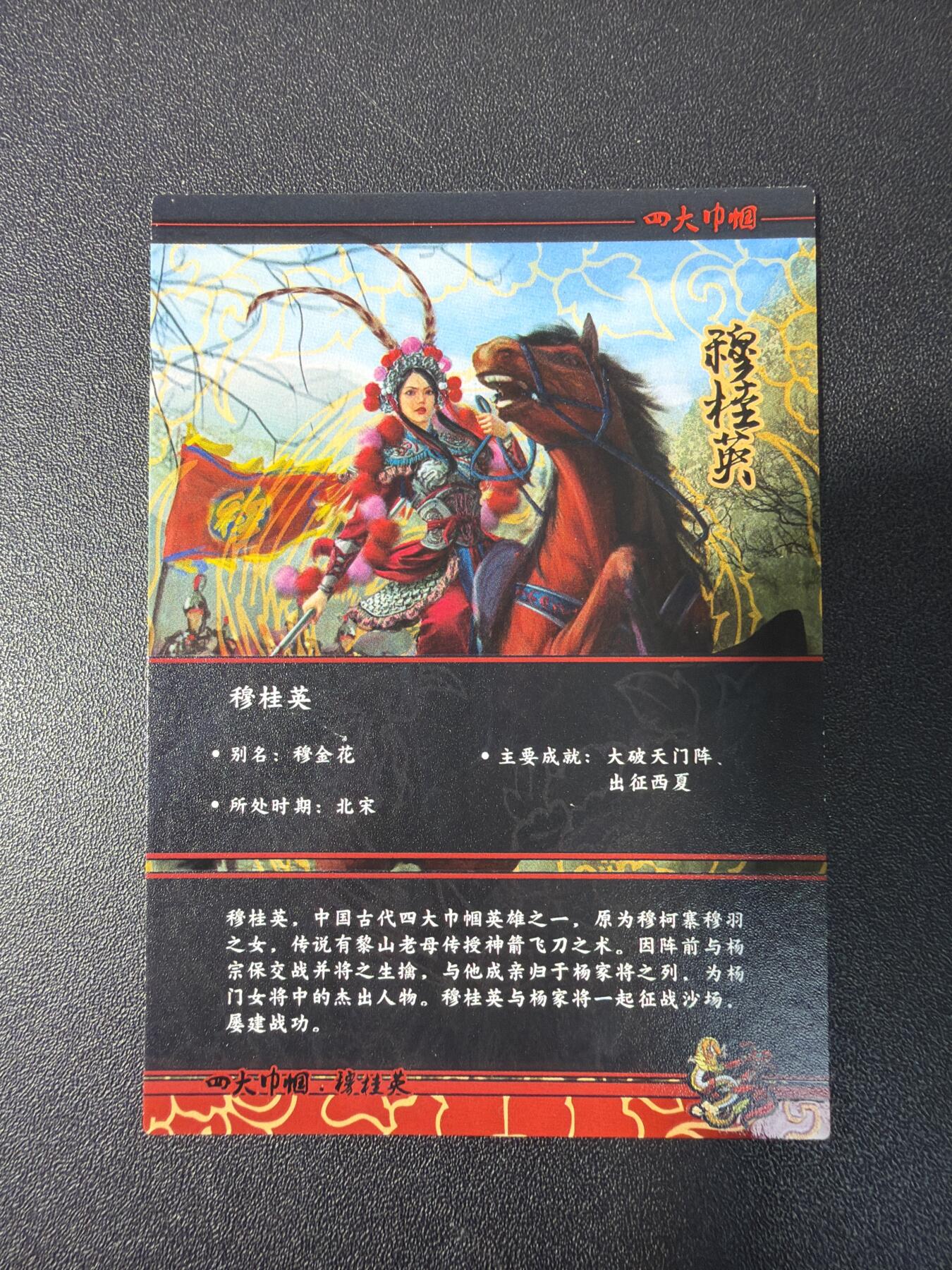 NO.31 好又多金牌大场，期期夯爆，每周必拍！要啥有啥，一站式配齐，方便凑单！（周6晚9点截拍，卖家送拍0抽成！）