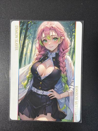 NO.31 好又多金牌大场，期期夯爆，每周必拍！要啥有啥，一站式配齐，方便凑单！（周6晚9点截拍，卖家送拍0抽成！） 鬼灭之刃 甘露寺蜜露  烫金彩闪 烫银圆点镭射 烫红马赛克 3张 （烫金有点起角，不影响观感，介意勿拍）