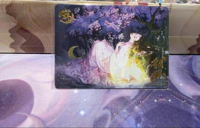 霸总卡牌第七期（低佣金 放心拍 周五23点截拍）持续收拍中～ 趣卡社貂蝉活动卡QKS-HDK-001 094/200