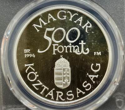 文馨钱币收藏第 303 场，【五一钱币荟，收藏盛宴】长期接代拍业务 PCGS PR67DCAM1994 年匈牙利旧多瑙河船 500 福林精制纪念大银币，工艺极美高浮雕设计