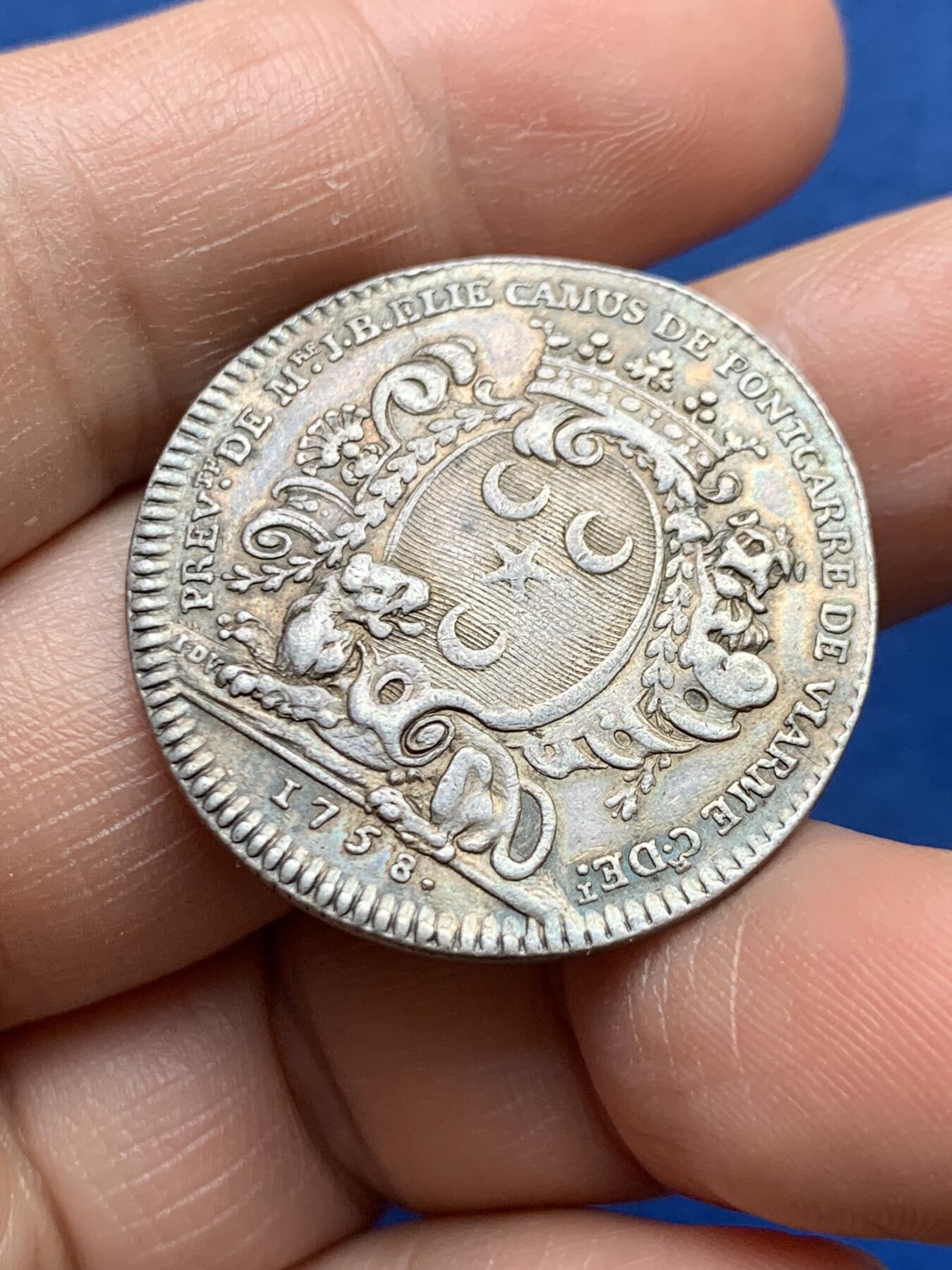 《竞宝斋》第482场 周日，周一 2场连拍 （全场包邮）20级店铺 欢迎送拍 法国巴黎商人协会教务长Jean-Baptiste Élie Camus de Pontcarré银质代币，10.4g，30.9mm