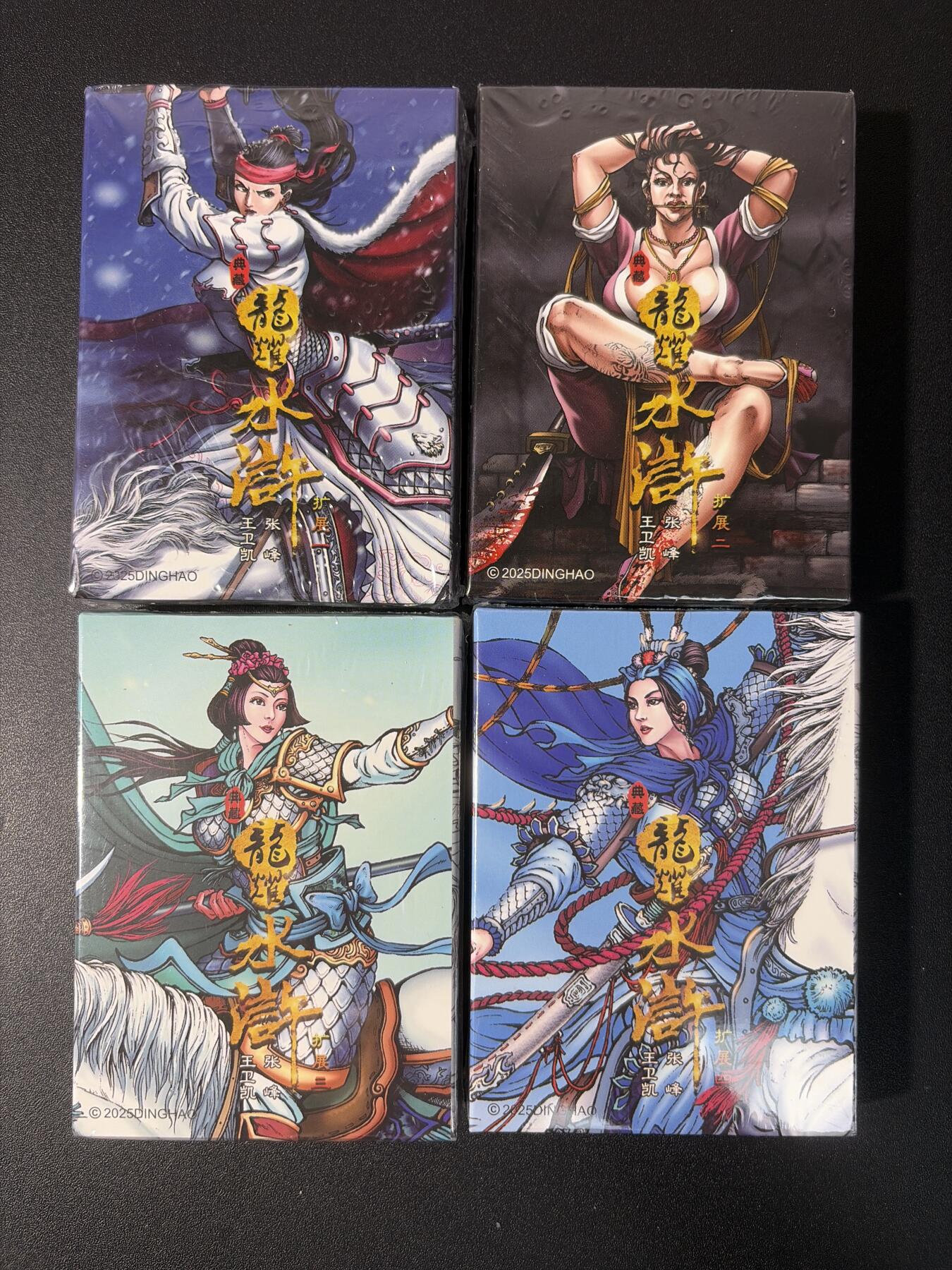 NO.31 好又多金牌大场，期期夯爆，每周必拍！要啥有啥，一站式配齐，方便凑单！（周6晚9点截拍，卖家送拍0抽成！）