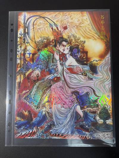 NO.31 好又多金牌大场，期期夯爆，每周必拍！要啥有啥，一站式配齐，方便凑单！（周6晚9点截拍，卖家送拍0抽成！） 齐卡文化 梓墨 吕布与貂蝉 A4彩雕大卡