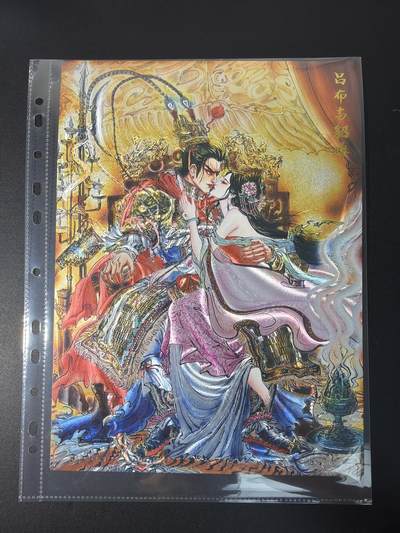 NO.31 好又多金牌大场，期期夯爆，每周必拍！要啥有啥，一站式配齐，方便凑单！（周6晚9点截拍，卖家送拍0抽成！） 齐卡文化 三国五虎 梓墨 吕布与貂蝉 A4粗闪大卡