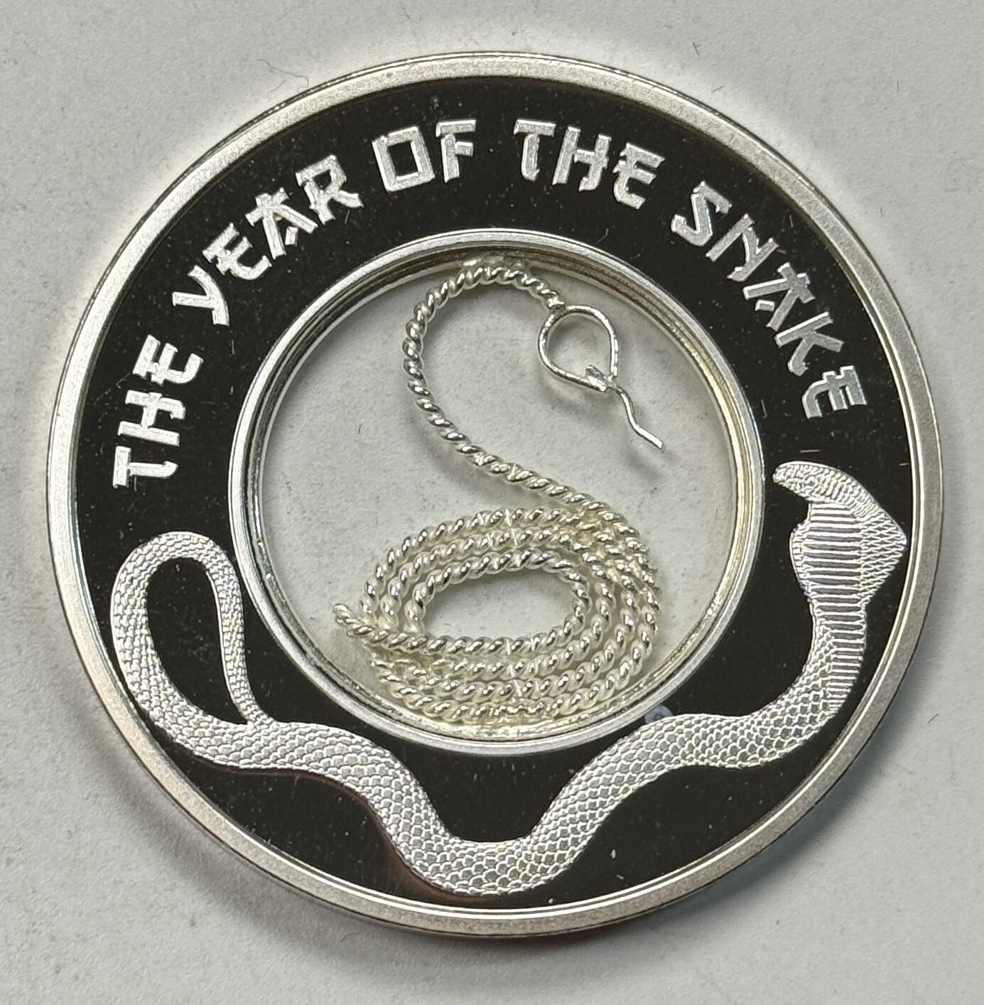 S&S Numismatic世界钱币-拍卖 第126期 