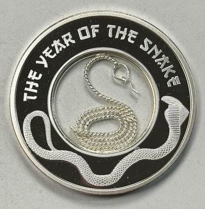 S&S Numismatic世界钱币-拍卖 第126期  斐济2013年 生肖蛇 2元精制掐丝纪念银币 盒证齐全 31.1克999银  芬兰造币厂出品
