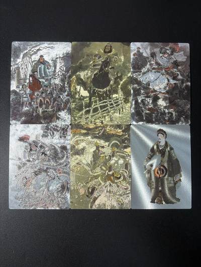 NO.31 好又多金牌大场，期期夯爆，每周必拍！要啥有啥，一站式配齐，方便凑单！（周6晚9点截拍，卖家送拍0抽成！） 【套卡】昆仑万象 戴敦邦五虎将+诸葛亮粗闪六张