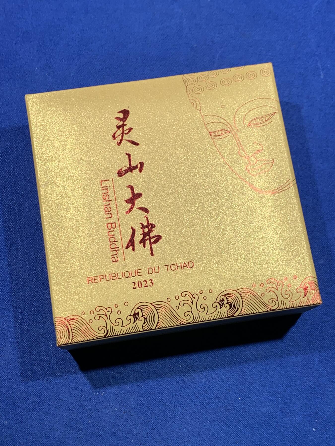 《竞宝斋》第482场 周日，周一 2场连拍 （全场包邮）20级店铺 欢迎送拍 NGC MS70 首期 乍得2023年灵山大佛10000法郎高浮雕镀金银币 2盎司999银 发行量500枚 佛像镜面感 盒证全