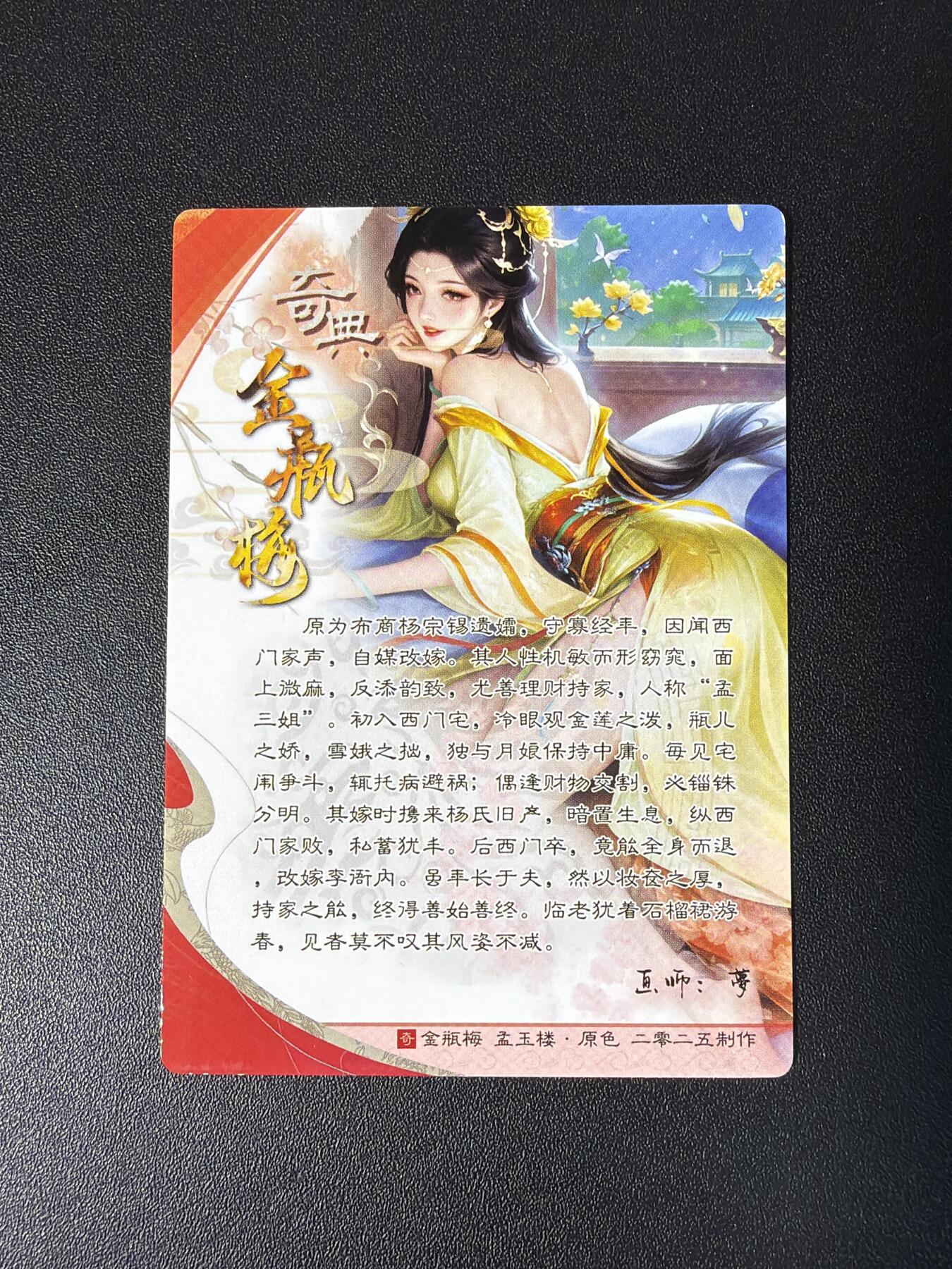 NO.31 好又多金牌大场，期期夯爆，每周必拍！要啥有啥，一站式配齐，方便凑单！（周6晚9点截拍，卖家送拍0抽成！）