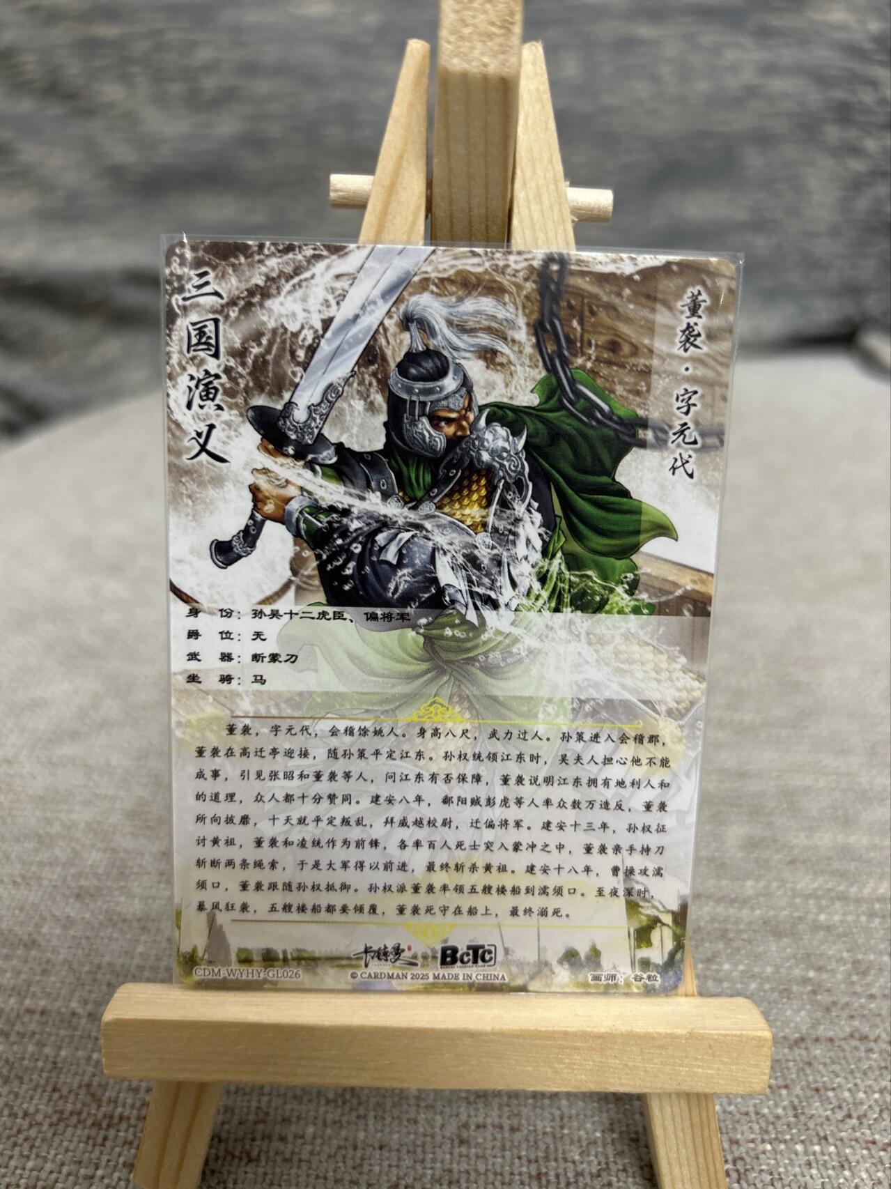 喜灰玩卡拍卖第八期，接拍品0佣金，欢迎送拍，释放现金流，让自己有资金可以购买更多喜欢的卡牌，让别的卡友能淘到更多心仪的卡牌