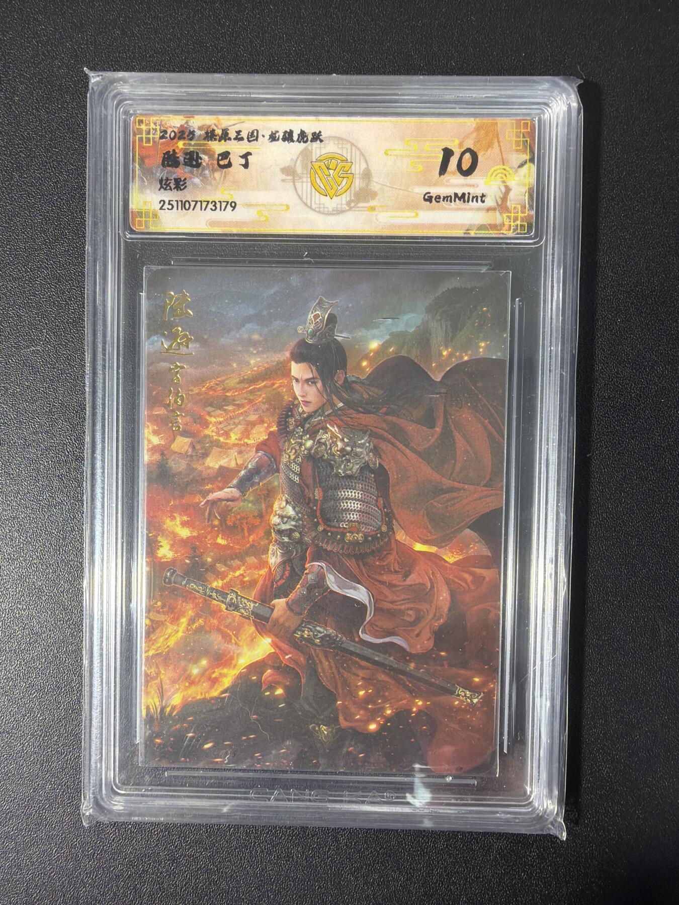 NO.31 好又多金牌大场，期期夯爆，每周必拍！要啥有啥，一站式配齐，方便凑单！（周6晚9点截拍，卖家送拍0抽成！）