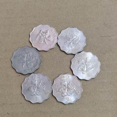 PCAI钱币  21-813 钱币邮票纪念章小专场 港币