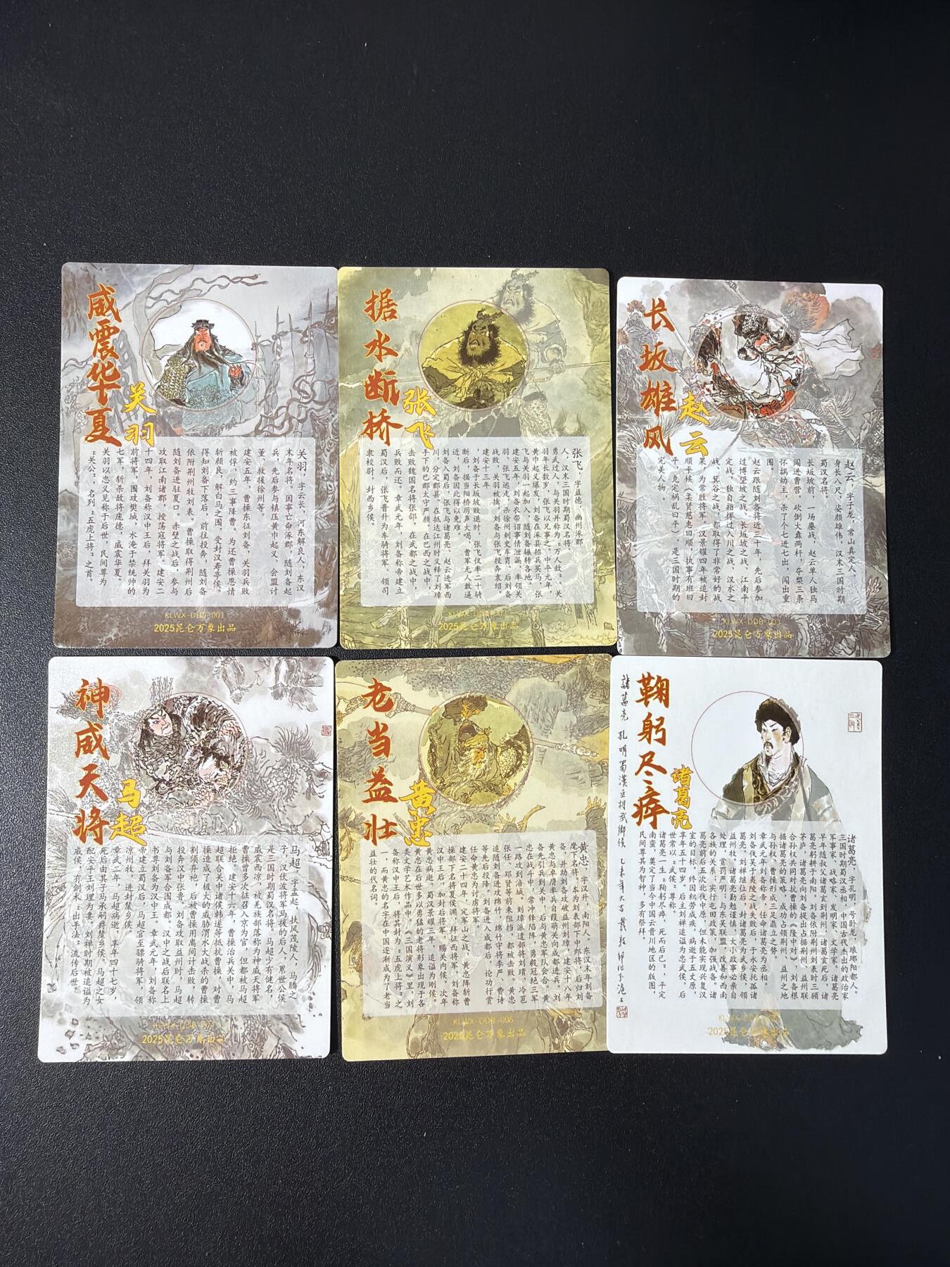 NO.31 好又多金牌大场，期期夯爆，每周必拍！要啥有啥，一站式配齐，方便凑单！（周6晚9点截拍，卖家送拍0抽成！）